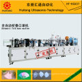 Fully Automatic Folding Mask Making Machine 9001/9002 Mask Machine